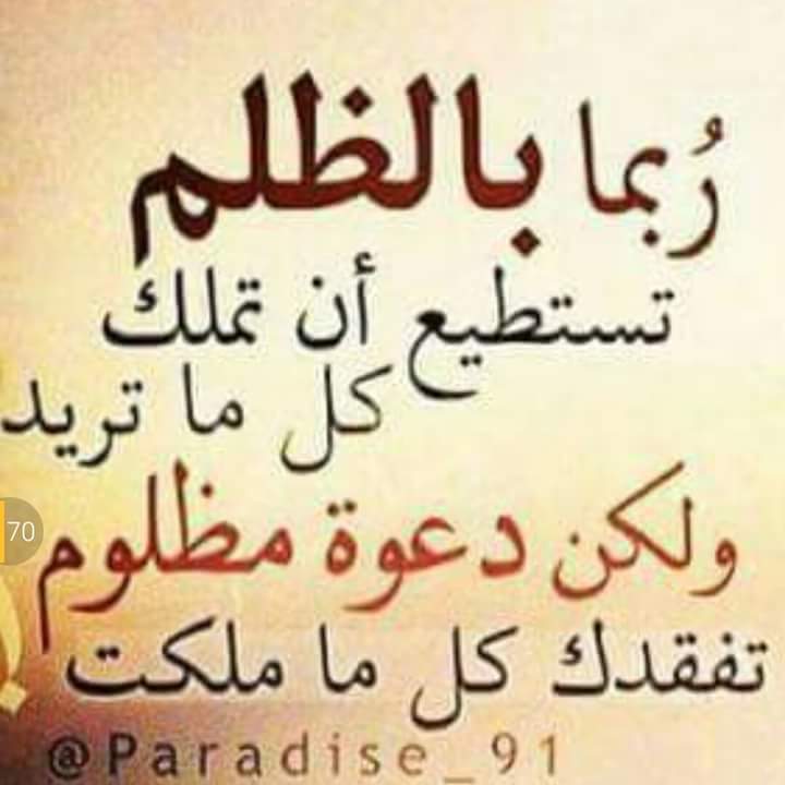 RAMIALIRS's tweet image. 