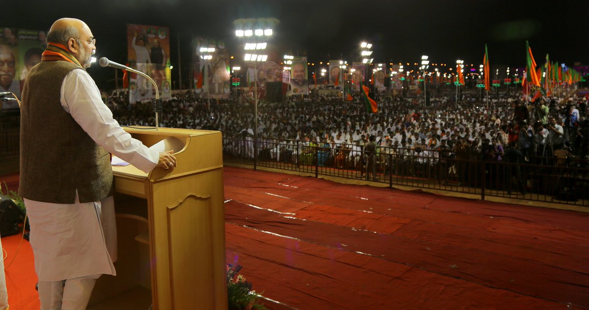 AmitShahOffice's tweet photo. Due to corruption of DMK,AIADMK &amp; Congress,a state with such a strong potential left far behind-@AmitShah at Trichy. https://t.co/OWbmOxW1RF