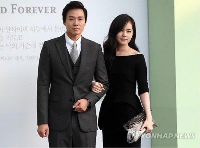 kpop_buddy's tweet photo. Congratulations~! #HanGain and #YeonJunghoon are parents now! https://t.co/H4IBIPIMVQ https://t.co/P9c93iBxsm
