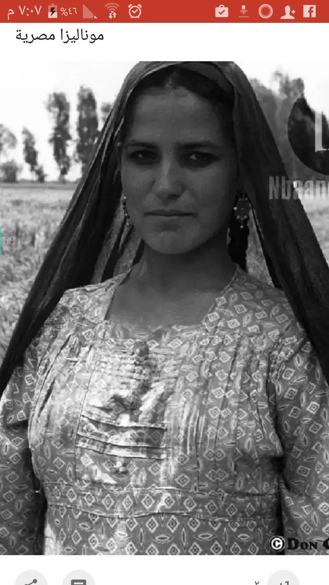 ArabyHanifa's tweet photo. @Simply_Cassh3 https://t.co/oSMPTOQc0K