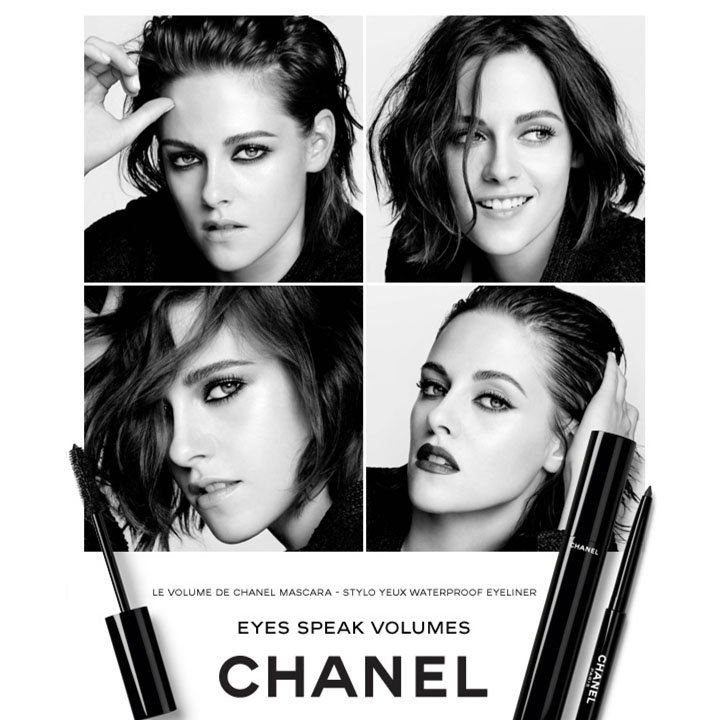 CHANEL, Eyes Speak Volumes Collection 2016