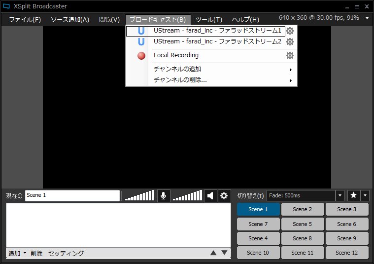 Xsplit Japan Hyutec サポートの件は日本語 アカウントをまだ取り入れ始めて間も無く 前回の事が起こってしまわれましたが 日本語ユーザーへのサポートを強化していきたいと思います これからも何卒よろしくお願いいたします Twitter