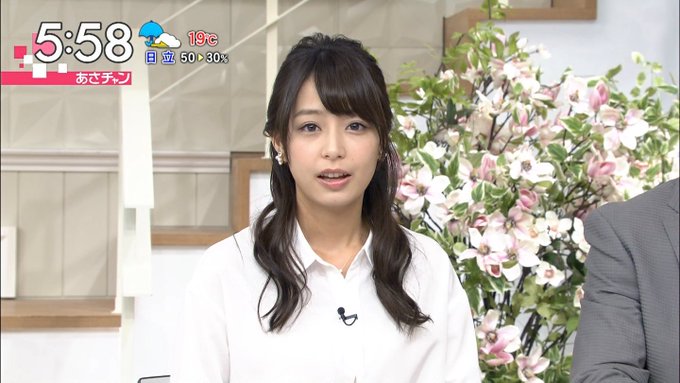 城丸香織 Tokyostory 16年04月 Page 17 Twilog