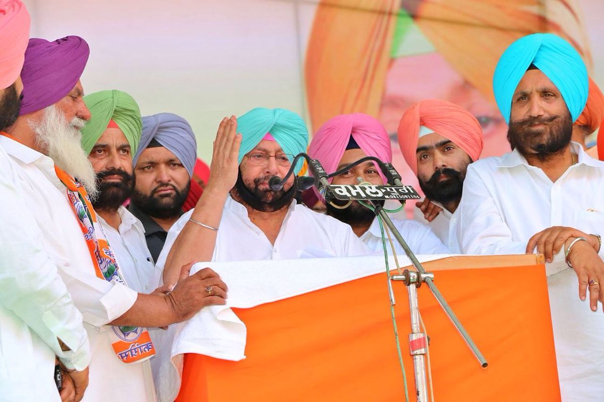 1gagansawhney's tweet photo. Talwandi sabo conference of congress party was ranked #1gathering showing govt of congress in 2017 #sukhsarkaria https://t.co/6ZbpwCgEpS