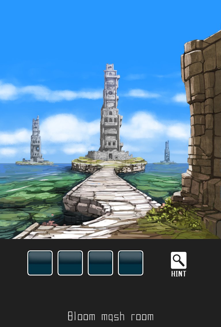 Bloom Mushroom Bloom Mushroom 脱出ゲーム進捗 塔を上ったところ いろいろオブジェクトが追加される予定