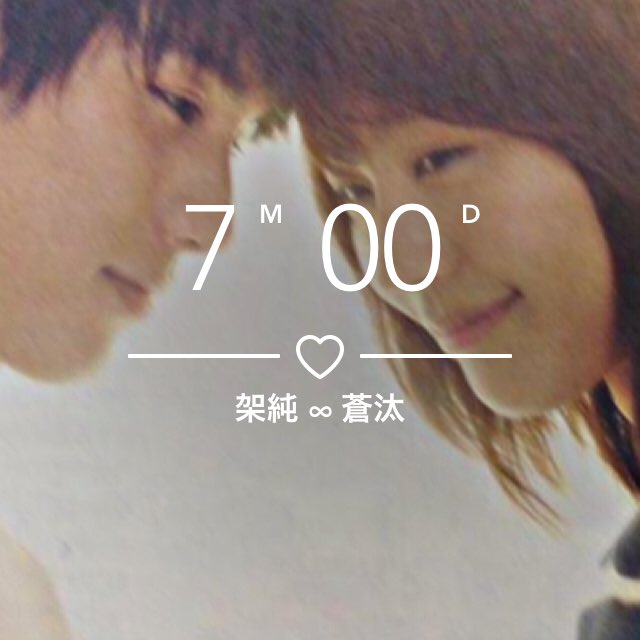 XOAUI8's tweet photo. ７ヵ月

@QOAFOQ https://t.co/8BxzF5TN7V