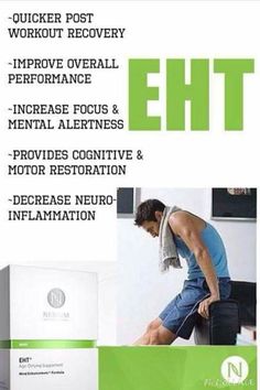 jklein86's tweet photo. Nerium EHT  Empowerment: https://t.co/fri6qNsPQC get the edge! https://t.co/5PuKEbB1mu