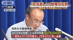 租税回避 Trsene V Twitter 租税回避 Trsene V Twitter