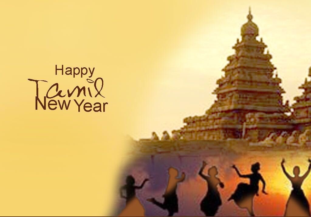 da2BlackSheeps's tweet photo. Happy Tamil New Year, Happy Vishu &amp; Happy Vaisakhi to everyone celebrating! 🎉 (Here's a pic frm the family WA group) https://t.co/l3biv60JTY