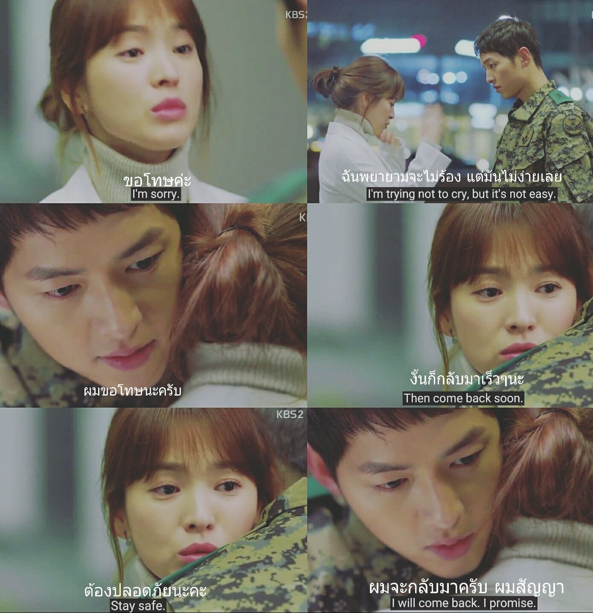 ExSSshipper's tweet photo. เมื่อกัปตันมาบอกว่าจะไปห้าง 3 เดือน 😢
หมอคังรู้ว่าไม่ให้ไปไม่ได้ เธอพยายามเข้มแข็ง.. #DescendantsOfTheSun https://t.co/xhLztr3Hbj