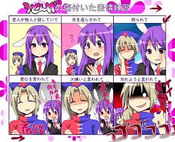 傷ついた表情練習してみたrtのtwitterイラスト検索結果 傷ついた表情練習してみたrtのtwitterイラスト検索結果