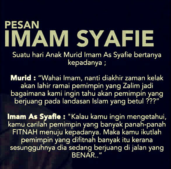 Gambar terkait