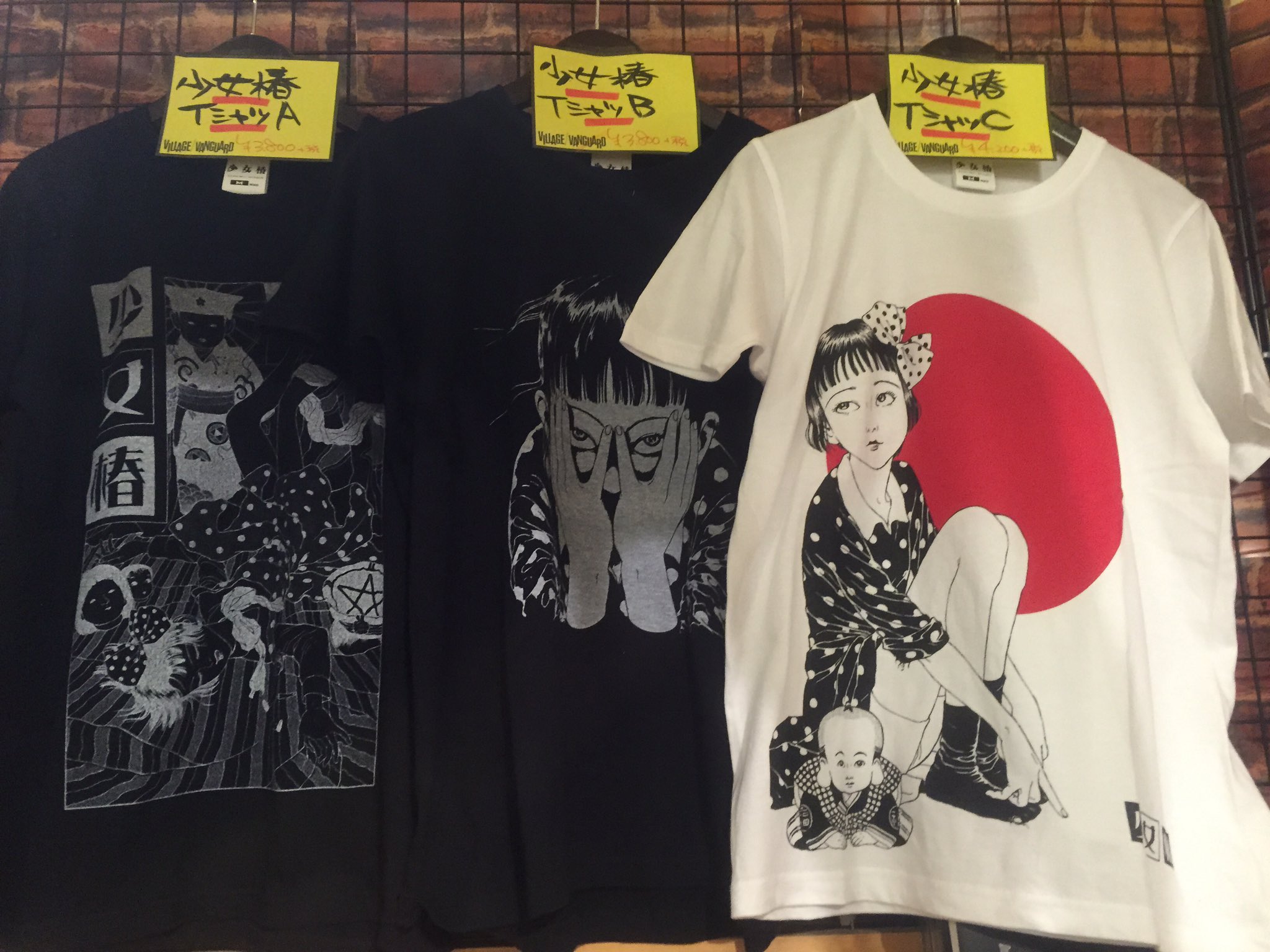 MEEWEE DINKEE × 丸尾末広 少女椿コラボTシャツ