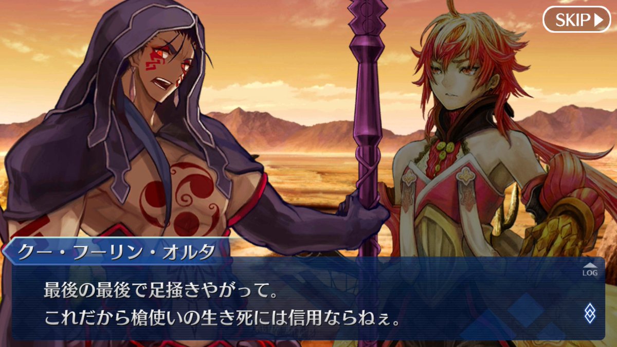 Fruit A Twitter 何このブーメランサー Fatego T Co Sz2tvdshxd