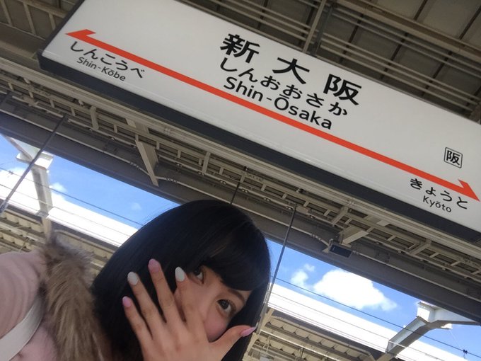 とうちゃーくっ  むっちゃいい天気やん！遊園地行きたい٩( ᐛ )( ᐖ )۶&larr; https://t.co/ljnxORNnk4<a href="/tag/%E3%81%8F%E3%81%A0%E3%82%89%E3%81%AA%E3%81%84%E3%83%84%E3%82%A4%E3%83%BC%E3%83%88"class="tags"><span>#くだらないツイート</span></a>