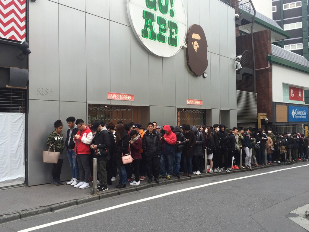 BAPE.COM tweet media