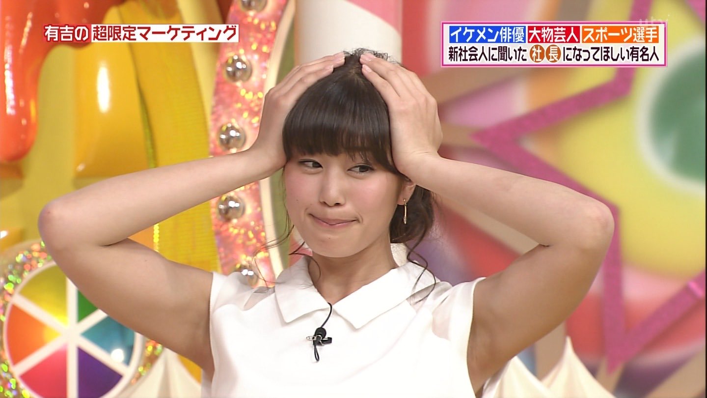 日本太郎 神スイングで有名になった稲村亜美さん 可愛いっすね 稲村亜美 ヒルナンデス 神スイング T Co Dk6jo6nbcc