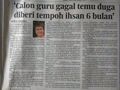 Cikguzati's tweet photo. Mna janji yg ditaburi @MahdzirKhalid @maryyapkc ?? Mana peluang ihsan 6 bulan selepas gagal iv guru?? https://t.co/buXGvqD6PC