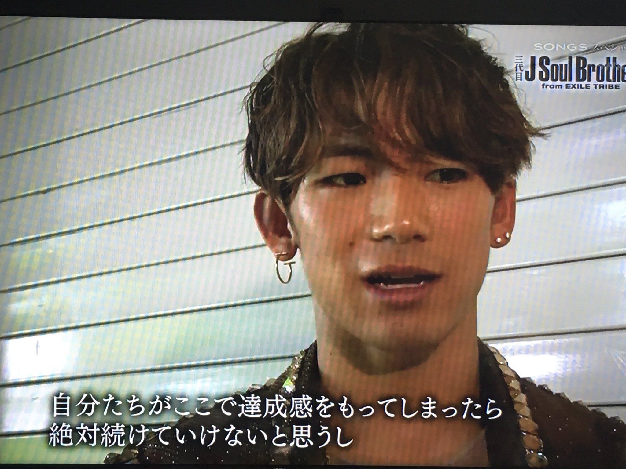 Natsu 3jsb Ryuji このnaotoさんのピアスの組み合わせすき Naotoさんピアスの付け方もおしゃれで好き ピアスホール2個以上あけてると組み合わせ方がわからんくて Naotoさんのマネしよって思ったし これみてフープピアスほしくなった 笑 T Co