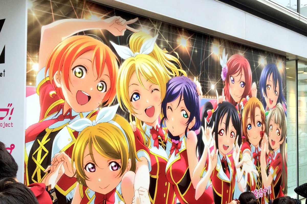 ラブライブ M S Final Lovelive M Sic Forever 25ページ目 Togetter