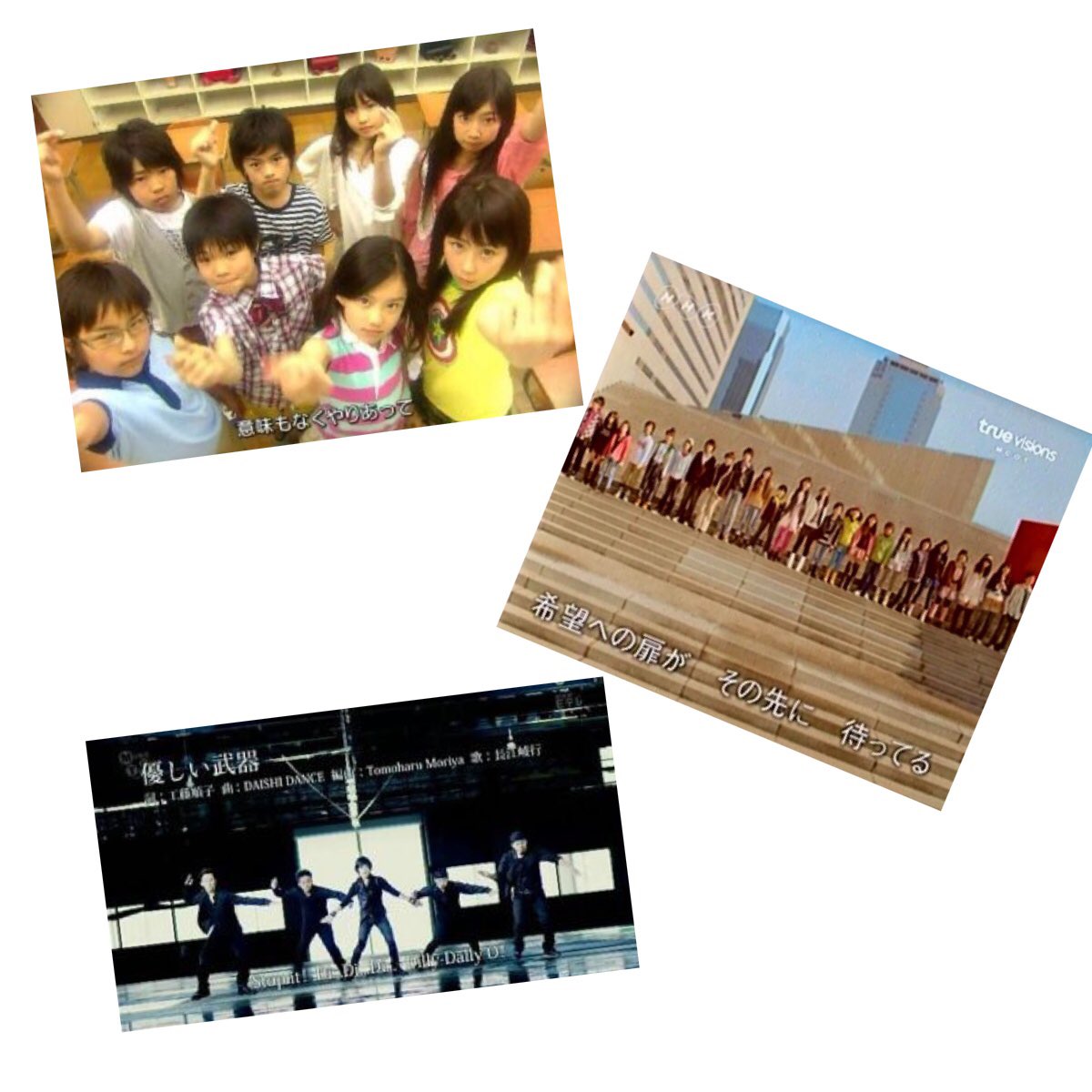 ちひろ 好きなmtk 天てれ Mtk ひまわり ダンドン 優しい武器 夢のチカラ ｓｗｅｅｔ ｒｏｓｅｓ T Co 6zhtziiasu Twitter