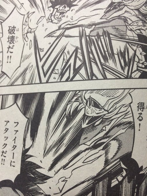 吉田正紀 Masanoriyosida さんのマンガ一覧 古い順 ツイコミ 仮 吉田正紀 Masanoriyosida さんのマンガ一覧 古い順 ツイコミ 仮