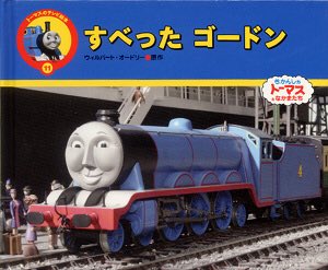 luv_l84's tweet photo. ゴードン。。。 https://t.co/N6FfVWt3NM