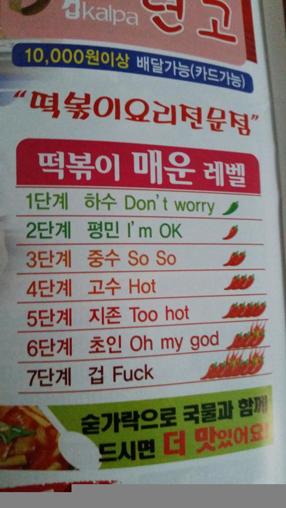 tomdale's tweet image. The seven stages of JavaScript fatigue.