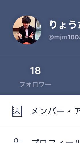 単語は読んで覚えるもの tweet media