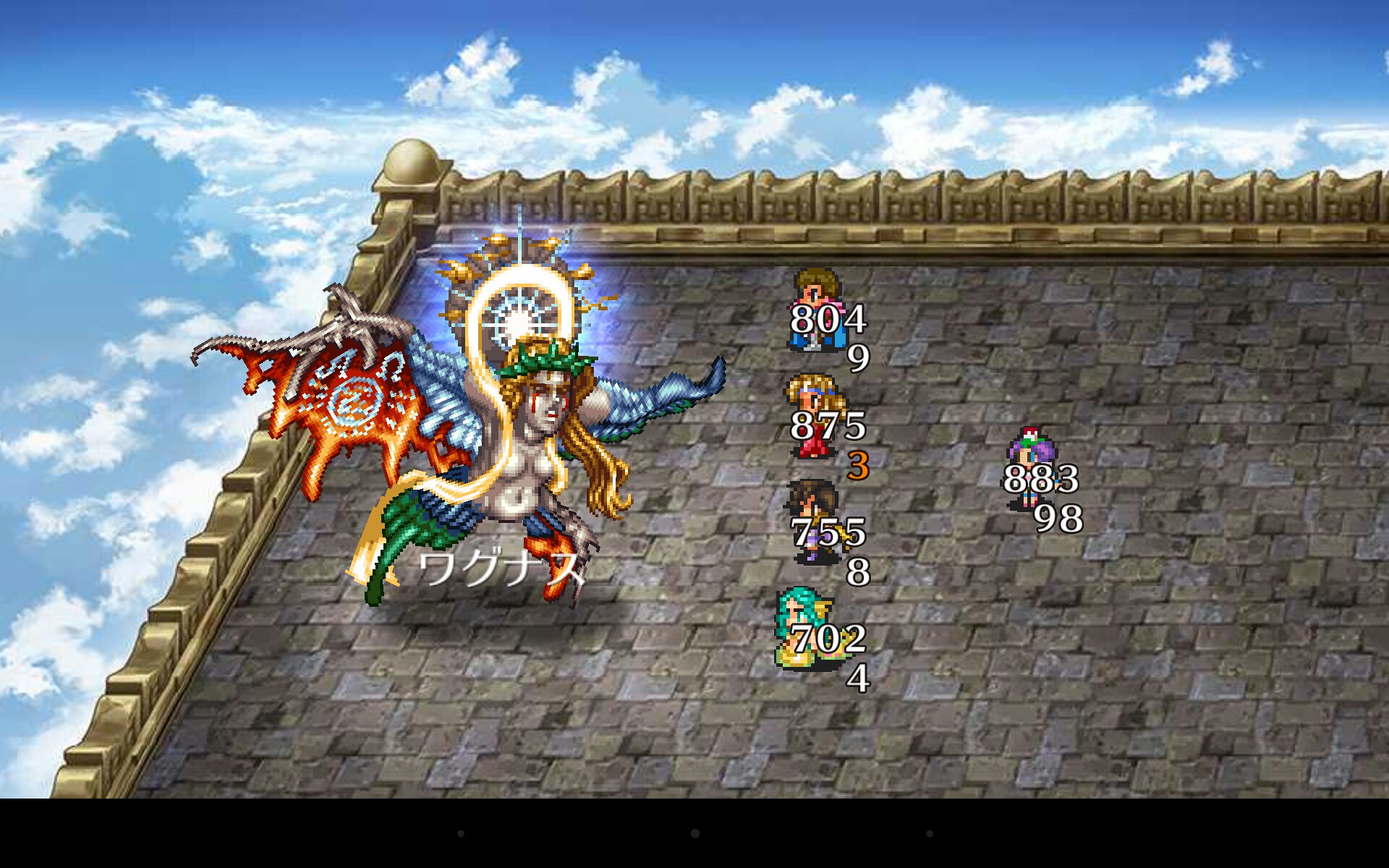 あるえ Auf Twitter ワグナス自慢の浮遊城に殴り込みいってきました クジンシー以外の2体残しをクジンシーいれて2体と間違えてて最終皇帝出現 アマゾンストライク陣形や 海女仲間にしてない 強くてニューゲームしようかな ロマサガ2 T