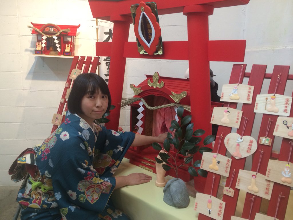 ট ইট র ケロッピー前田 本日 Pono Fekoからお知らせ 4 2のデパートメントhに陰部神社で参戦します ちんまんネイルは 身体改造ブースでお待ちしております T Co 1csf8mwypd T Co Z8u6nhhqt0 ট ইট র ケロッピー前田 本日 Pono Fekoからお知らせ 4 2のデパートメントhに陰部神社で参戦します ちんまんネイルは 身体改造ブースでお待ちしております T Co 1csf8mwypd T Co Z8u6nhhqt0