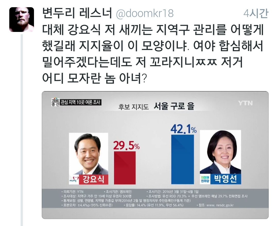 minjuyawara's tweet photo. 좀 웃고 갑시다.
혼자 보기 아까워서요. 배꼽 잡았네요. https://t.co/VOhRy74EnA
