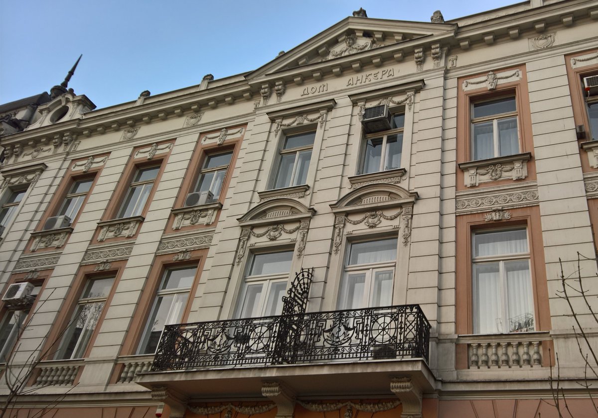 RodoljubSabic's tweet photo. Sedište prvog stranog osigurav. društva kod nas (kraj XIX veka) i danas krasi Terazije - "Dom Ankera".:) https://t.co/6jtUbWvzDs