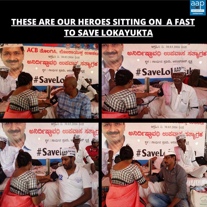 AAPKarnataka's tweet photo. #HungerStrikeDay4 continues at freedom park with lot of https://t.co/MsTX1ONEbX solidarity to 8 ppl sitting on Fast. https://t.co/mHLrLRiSay
