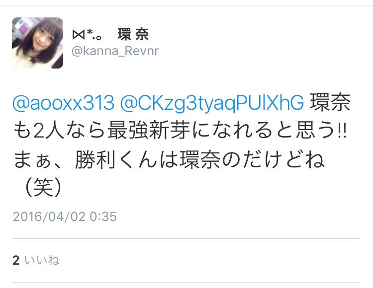 askentaka's tweet photo. 笑いすぎて呼吸困難起こしてるwwwwwwwwwwwwww＼(^o^)／ https://t.co/aS2hXHPddq