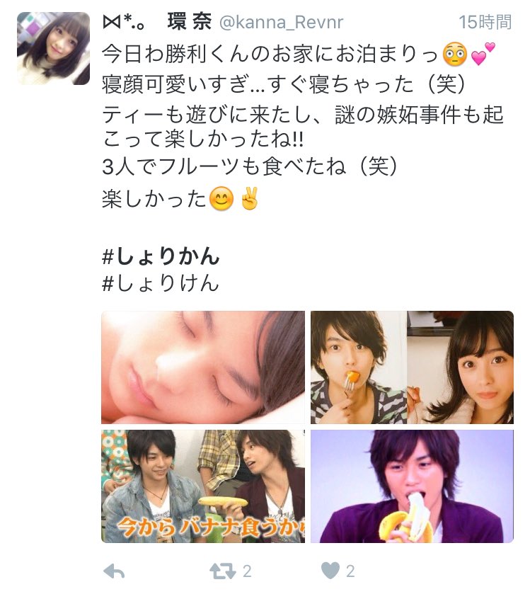 askentaka's tweet photo. 笑いすぎて呼吸困難起こしてるwwwwwwwwwwwwww＼(^o^)／ https://t.co/aS2hXHPddq