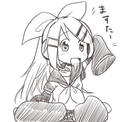 ロリ大人リンちゃんのイラストをまとめました Togetter ロリ大人リンちゃんのイラストをまとめました Togetter