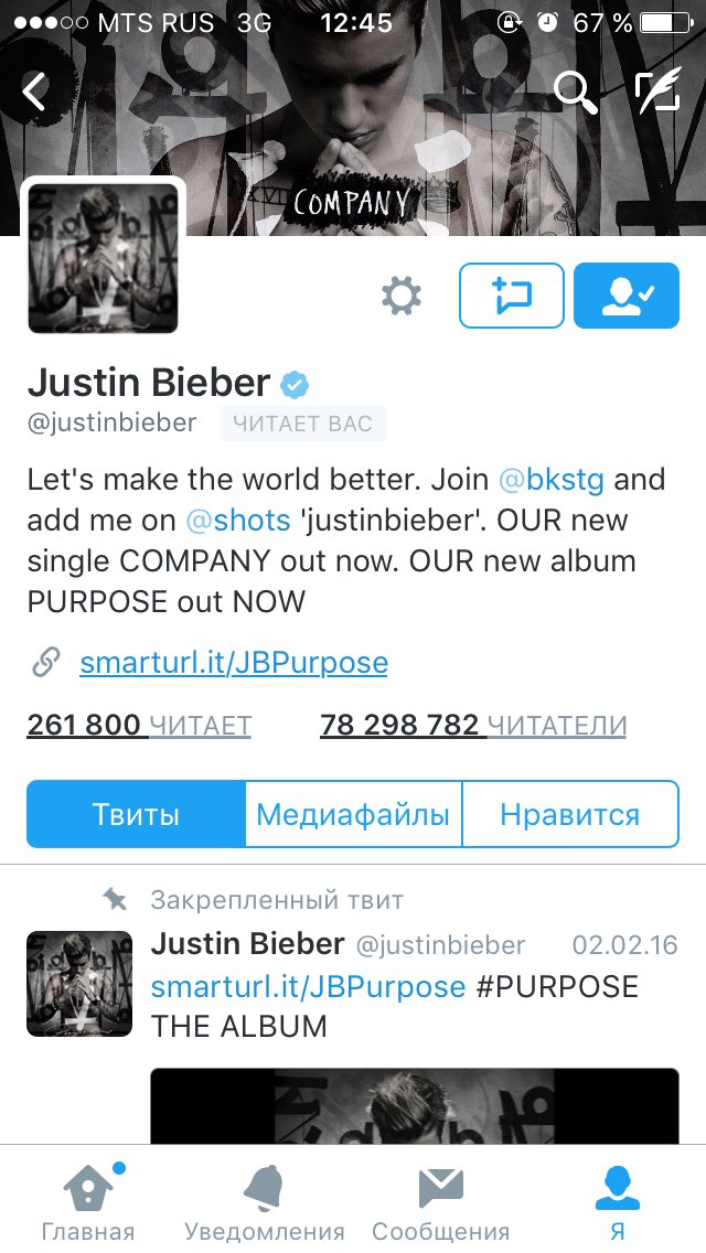 goldlimay_'s tweet photo. О БОЖЕ МОЙ‼️‼️‼️
Он читает меня, я не могу поверить‼️‼️‼️😭😭😭
Thank you @justinbieber , I love you ❤️❤️❤️ https://t.co/Iqq8e1dyJ0
