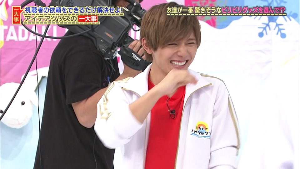 rrrrry0509's tweet photo. とにかく明るい山田で-す。(´‘▽‘｀)
   テンションｱｹﾞｱｹﾞな22歳

  (大切有 , 基地外¿ ｶﾓﾈ  )

#RTしたnrさんで気になった人お迎え 

   こんな山田 はいかがっすか   、？ https://t.co/F8m5OZR4md
