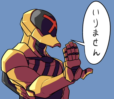 これイメージ。こんな感じでいこかな。 