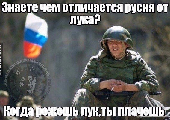 Генсек ООН призвал немедленно прекратить боевые действия в Нагорном Карабахе - Цензор.НЕТ 719