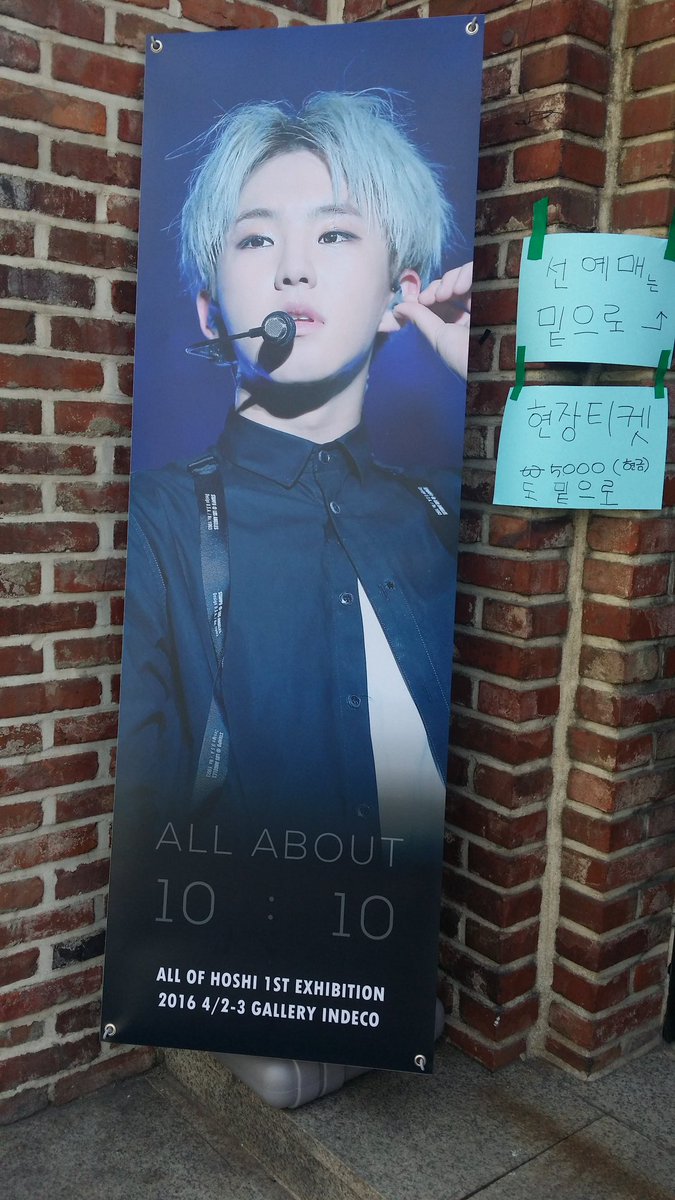 wsh0000sm's tweet photo. @960615net 와 진짜 갓올옵님.. 예쁜 사진 넘나 감사드려요ㅠㅠㅠㅠㅠ 진짜 티켓 긁고 액자당첨보고 심장이 아파졌습니다..♡♡ 사랑해요😍😍 https://t.co/M1USScavjt