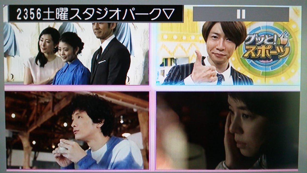 ちゅら 土スタ まるnフラッシュで相葉さんのグッと スポーツの紹介 1分ほど こんばんは相葉雅紀です 今日からぼくと一緒にあのアスリートたちにグッと 迫っていきましょう のコメントあり 内容はミニ番宣番組とほぼ同じ T Co Mgwo9kxjqi