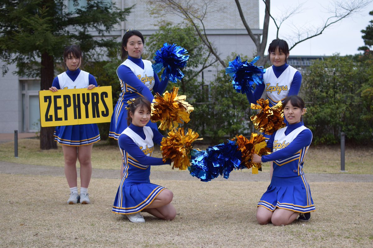 チアリーディング部ZEPHYRS（@CheerZephyrs ） 未経験者大歓迎です