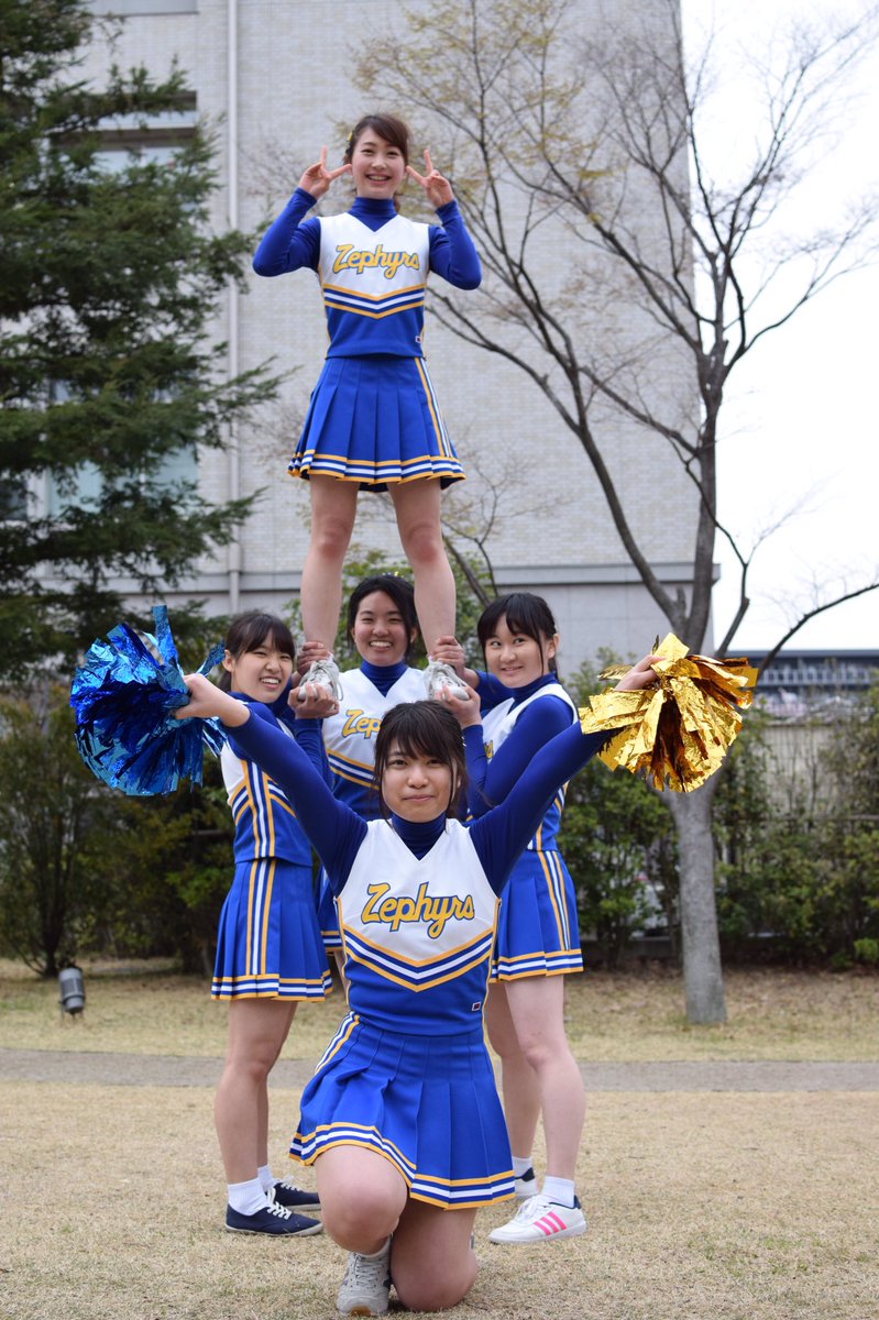 チアリーディング部ZEPHYRS（@CheerZephyrs ） 未経験者大歓迎です
