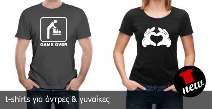 dabtiwor92's tweet image. Βρες το δικό σου αστείο και πρωτότυπο #tshirt στο #GadgetBox 
Σε νέα χαμηλή τ ... #wow #absurd #crazy