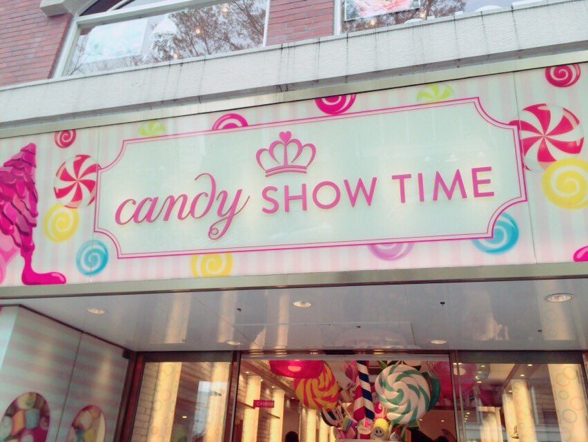 Kyu_so2525's tweet photo. アメがいっぱいあった😆💕 https://t.co/g26I8ZQ9k8
