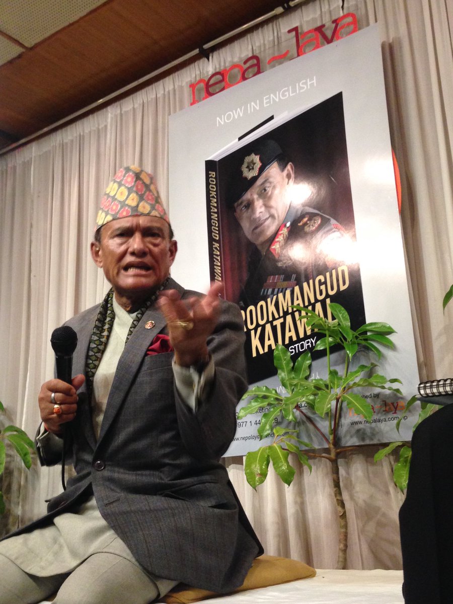 nepalayabooks's tweet photo. Life story of @GenKatawal released https://t.co/8pXMCi5ZGw