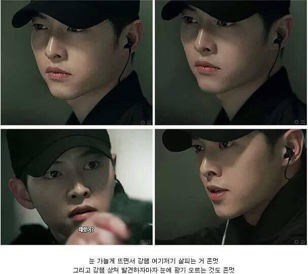 SongJoong_ki_b's tweet photo. https://t.co/JFcOSQ9PYW