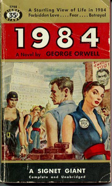 triumph and futility in the fountainhead by ayn rand and 1984 by george orwell ” the tempest and the court masque inverted web 17 nov 2009 jaffe, eric dictionary of symbolism 2001 university of michigan, web 19 nov 2009 orwell, george 1984 new york, ny: penguin putnam inc , 1950 print pagename=arc_ayn_rand_the_nature_of_government rand, ayn “the nature of. triumph and futility in the fountainhead by ayn rand and 1984 by george orwell ” the tempest and the court masque inverted web 17 nov 2009 jaffe, eric dictionary of symbolism 2001 university of michigan, web 19 nov 2009 orwell, george 1984 new york, ny: penguin putnam inc , 1950 print pagename=arc_ayn_rand_the_nature_of_government rand, ayn “the nature of.